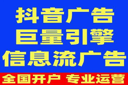 百度竞价托管运营的实战经验分享