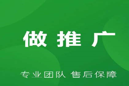 百度竞价公司与品牌合作：双赢的案例分析